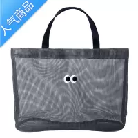FENGHOU网眼包2020新品时尚女透气沙网手提包沙滩泳旅行大容量收纳拎袋包旅行包男女