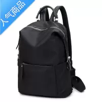 FENGHOU2020新款防水牛津布双肩包女韩版潮帆布学生书包旅行包百搭大背包旅行包男女