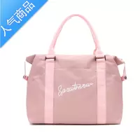 FENGHOU网红旅行包女手提大容量轻便行李包袋短途背包旅游出差待产健身包旅行包男女