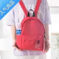 FENGHOU书包韩版原宿ulzzang森系百搭防水书包女日系旅游休闲小款双肩包旅行包男女