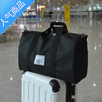 FENGHOU旅行包旅行袋大容量行李包男手提包旅游出差大包短途旅行手提袋女旅行包男女
