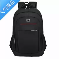 FENGHOU双肩包男50升简约大容量旅行初高中学生书包女多功能旅游电脑背包旅行包男女