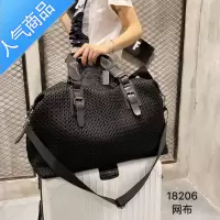 FENGHOU旅行包女手提轻便收纳韩版短途大容量出门网红旅游外出差行李包袋旅行包男女