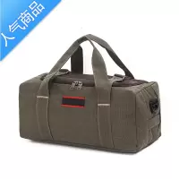 FENGHOU超大容量行李袋帆布包男手提旅行包女旅游托运行李袋装被子搬家包旅行包男女