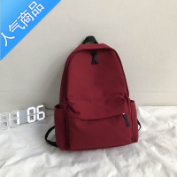 FENGHOU双肩背包女韩版百搭书包男ins风时尚潮流大容量初高中学生旅行包旅行包男女