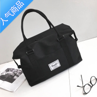 FENGHOU小行李包女短途旅行包男韩版大容量轻便健身手提行李袋简约旅游包旅行包男女