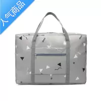 FENGHOU待产行李包短途简约可折叠旅行衣服收纳包大容量防水行手提袋旅行包男女