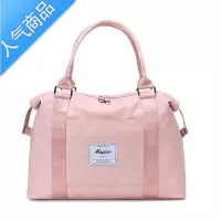 FENGHOU旅行包女短途手提轻便防水行李包大容量出差旅游待产包收纳行李袋旅行包男女