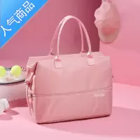 FENGHOU短途旅行包大容量女包网红手提轻便运动健身行李包待产旅游收纳袋旅行包男女