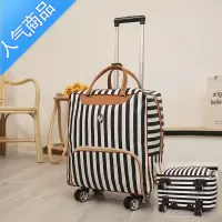 FENGHOU拉杆包旅行包女大容量手提韩版短途旅李袋可爱轻便网红行旅包旅行包男女