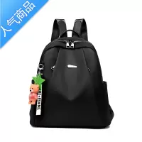 FENGHOU牛津布双肩包女2021新款潮韩版时尚百搭休闲旅行帆布小背包女包包旅行包男女