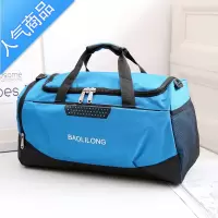 FENGHOU新款行李包男旅游包大容量旅行包手提旅行袋女出差包干湿包行李袋旅行包男女