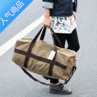 FENGHOU大容量手提包旅行袋休闲男士短途出差行李包帆布双肩背包登机包旅行包男女