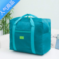 FENGHOU折叠旅行包女手提旅行袋大容量出差短途男可登机防水行李袋旅游包旅行包男女