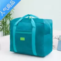 FENGHOU折叠旅行包女手提旅行袋大容量出差短途男可登机防水行李袋旅游包旅行包男女