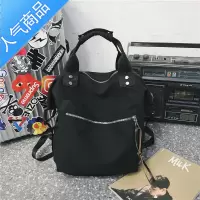 FENGHOU韩版潮酷高中双肩包女ins风大容量休闲旅行包背包大学生书包校园旅行包男女