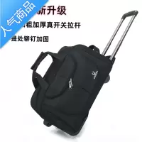 FENGHOU拉杆包旅游男女手提旅行袋大容量行李包登机箱包可折叠短途旅行包旅行包男女