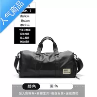 FENGHOU健身包包男士潮牌运动背包斜挎包男单肩包大容量手提包休闲旅行包旅行包男女