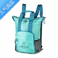 FENGHOU喜鹊轻薄可折叠背包女运动风双肩包百搭大容量旅行时尚潮旅行包男女