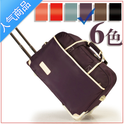 FENGHOU旅行包女行李包男大容量拉杆包韩版手提包休闲折叠登机箱包旅行袋旅行包男女