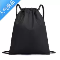 FENGHOU定制LOGO束口袋抽绳双肩背包男女防水轻便折叠户外旅行简易运动包旅行包男女