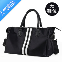 FENGHOU手提旅行包男潮短途出差旅游大容量轻便行李袋女防水单肩包健身包旅行包男女