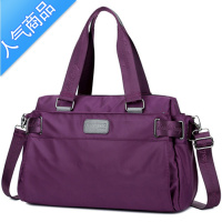 FENGHOU尼龙帆布韩版男包休闲商务旅行包潮男士单肩包手提斜挎包大包横款旅行包男女