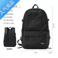 FENGHOU书包男中学生初高中生大容量韩版时尚双肩背包女夏大学生旅行背包旅行包男女
