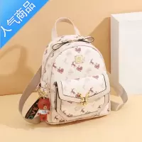 FENGHOU双肩包女2021新款夏季潮流小众时尚百搭感旅游小包包女包背包旅行包男女