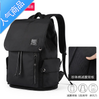 FENGHOU双肩包男士大容量初中高中大学生书包男休闲旅行包时尚潮流背包男旅行包男女