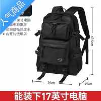FENGHOU旅行包男士双肩包2021新款超大容量出差户外登山行李包休闲书包女旅行包男女