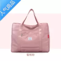 FENGHOU旅行包大容量行李包女手提短途旅行袋健身包男轻便待产帆布收纳包旅行包男女
