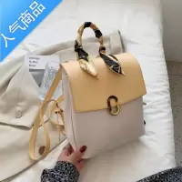 FENGHOU小众设计百搭大容量包包女士2021新款潮时尚旅行夏季小双肩包背包旅行包男女