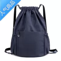 FENGHOU定制束口袋双肩包男女轻便抽绳背包简行大容量健身运动篮球包旅行包男女