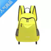 FENGHOU轻薄款运动背包女夏外出旅行男休闲轻便旅游双肩包学生儿童皮肤包旅行包男女