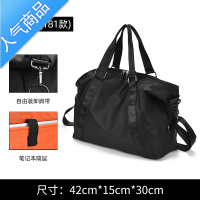 FENGHOU健身包干湿分离运动包大容量手提包男行李包旅行包出差旅游训练包旅行包男女