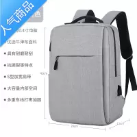 FENGHOU背包男双肩2021新款时尚电脑大容量书包女旅行潮男运动款商务休闲旅行包男女