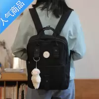 FENGHOU双肩包女夏天新款背包简约黑色大学生校园旅行包包小众设计感书包旅行包男女