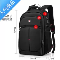 FENGHOU背包男双肩包女2021年新款大容量旅行电脑高中初中学生书包大学生旅行包男女