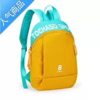 FENGHOU儿童户外旅游背包小女男孩子旅行双肩背包小学生幼儿补课书包轻便旅行包男女
