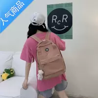 FENGHOU书包中学生初中生高中大学生电脑背包女旅游大容量时尚旅行双肩包旅行包男女