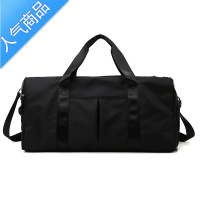 FENGHOU健身包男干湿分离游泳包运动包女手提短途行李袋单肩大容量旅行包旅行包男女