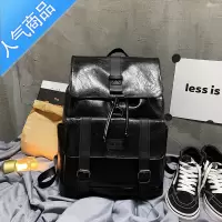 FENGHOU双肩包男ins潮酷日系简约皮质大容量旅行背包初高中大学生书包女旅行包男女