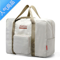 FENGHOU旅行包女大容量手提行李包折叠短途男轻便待产收纳帆布包旅行包男女