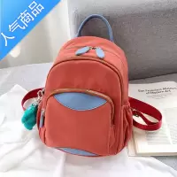 FENGHOU日系轻便妈咪包双肩包女小包旅游小背包妈妈母婴外出包逛街防水包旅行包男女