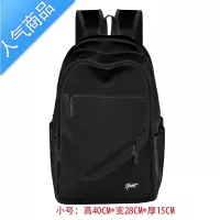 FENGHOU双肩包女背包男韩版潮中学生书包大容量旅行包学院风电脑包休闲包旅行包男女