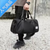 FENGHOU健身包运动训练包男大容量出差手提旅行包行李干湿分离包旅行包男女