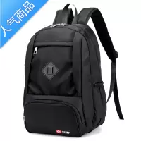 FENGHOU双肩包女新款韩版潮牛津布旅行包大容量百搭帆布背包书包旅行包男女