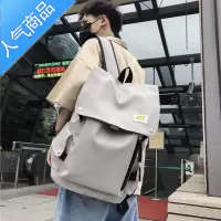 FENGHOUins潮牌双肩包男pu皮质时尚潮流大容量旅行背包校园大学生书包女旅行包男女