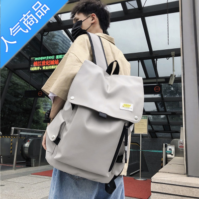 FENGHOUins潮牌双肩包男pu皮质时尚潮流大容量旅行背包校园大学生书包女旅行包男女